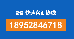 金湖县暗管漏水检测